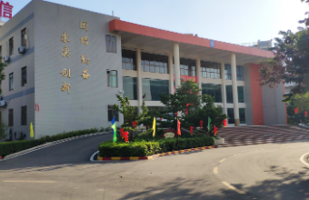 教育培训国产免费叼嘿网站免费为学习增加创新新形式，赋予学习一种新形式和价值